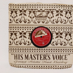 Disc gramofon/patefon, muzica Hindustani film His Master's Voice 1964