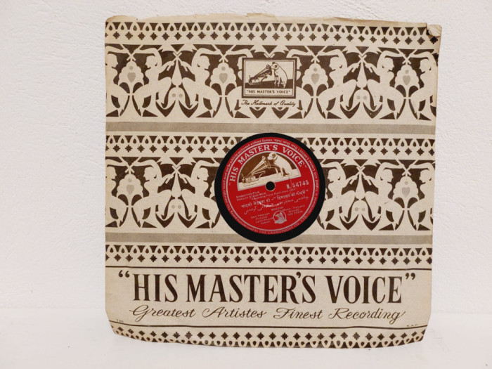 Disc gramofon/patefon, muzica Hindustani film His Master&#039;s Voice 1964