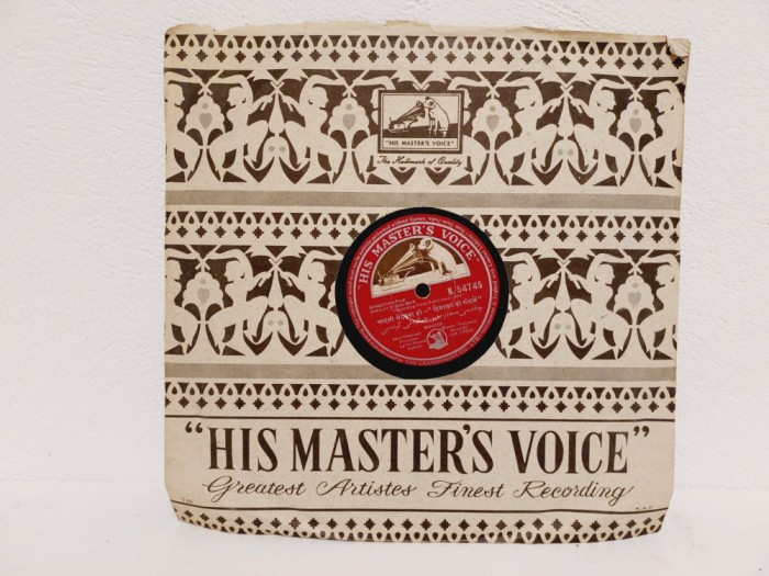 Disc gramofon/patefon, muzica Hindustani film His Master's Voice 1964