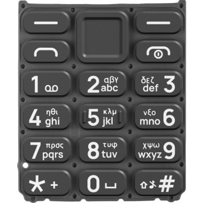 Tastatura Greceasca HMD 105 / Nokia 105 (2024), Neagra, Service Pack SP20Z14Z1452S foto