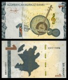 AZERBAIDJAN █ bancnota █ 1 Manat █ 2023 █ P-38 █ UNC █ necirculata