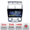 Navigatie Kia Sportage 2005-2007 F-0023 Octa Core cu Android Radio Bluetooth Internet GPS WIFI DSP 8+128GB 4G CarStore Technology