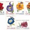 Romania (376b) - Flori din gradini botanice, 1971 - serie neobliterata