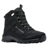 Ghete Columbia Firecamp Boot V2 Negru - Black/City Grey, 40 - 44, 46