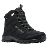 Ghete Columbia Firecamp Boot V2 Negru - Black/City Grey, 40 - 44, 46