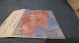 INVITATIE ABSOLVIRE LICEUL TRAIAN-DEVA XIIB FOLOLOGIE 1992-1993