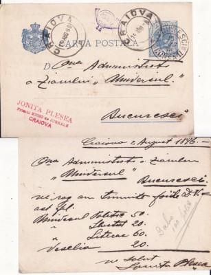 Craiova 1896-Intreg postal-Corespondenta Jonita Plesea, editor foto
