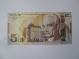 Georgia 5 Lari 2021 aUNC,bancnota din imagini