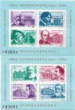 Colitele Colab. Cultural - Ec. Intereurop. (2 blocuri cu ac. nr.), 1985 - NEOBL.