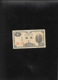 Japonia 1 yen 1946 seria187522