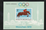 Romania 1972-Sport,Jocurile Olimpice Munchen,Preolimpiada,colita nedantelata,MNH, Nestampilat