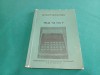 CALCULATORUL ELECTRONIC DE BIROU PROGRAMABIL FELIX CE 130 P *MANUAL UTILIZARE*00