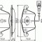 Set placute frana,frana disc AUDI A3 (8P1) (2003 - 2012) BOSCH 0 986 494 550