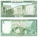 Liban 1986 - 5 livres, necirculata