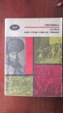 romanii supt mihail-voievod viteazul