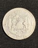 Moneda 5 lei 1883 argint