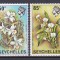 DB1 Flora Flori 1970 Seychelles 4 v. MNH