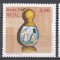 Brazilia 1977 - Crăciun, MNH