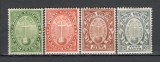 Vatican.1933 Anul Sfant al mantuirii SV.400
