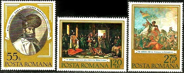 1975 - MIHAI VITEAZUL, serie neuzata