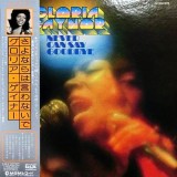 Vinil LP # &quot;Japan Press&quot; Gloria Gaynor &lrm;&ndash; Never Can Say Goodbye (VG)