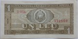 Romania, 1 Leu 1966