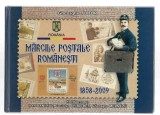 Mărcile poștale rom&acirc;nești 1858-2009, Gheorghe Tudor, 2009, cartonată