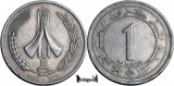 1987, 1 Dinar - Independence - Algeria, Africa