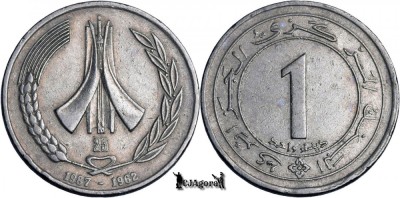 1987, 1 Dinar - Independence - Algeria foto