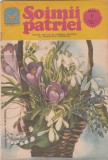 Soimii Patriei - Nr. 3 / Martie 1985