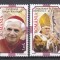 ROMANIA 2005 LP 1690 SANCTITATEA SA PAPA BENEDICT AL XVI lea SERIE MNH