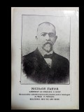 Carte postala electorala Nicolae Fleva, Necirculata, Fotografie