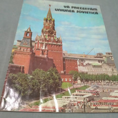 REVISTA VA PREZENTAM UNIUNEA SOVIETICA 1978