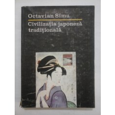 Civilizatia japoneza traditionala - Octavian Simu