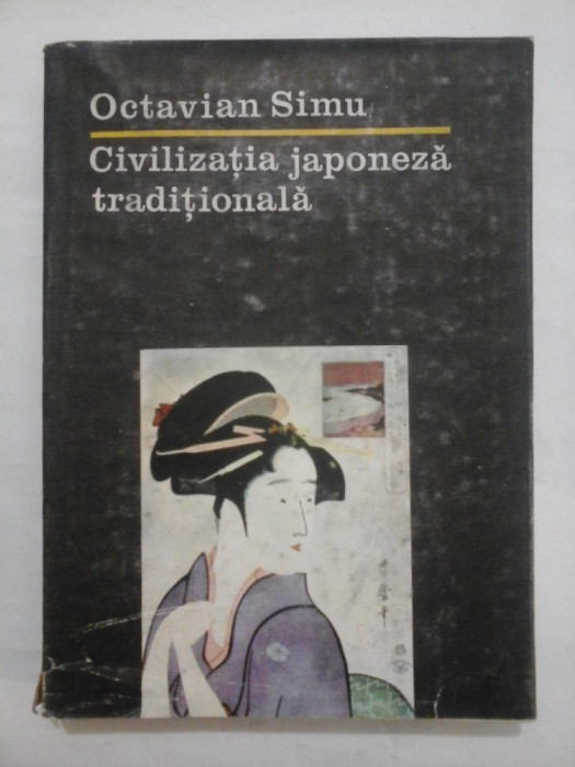 Civilizatia japoneza traditionala - Octavian Simu