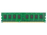 Memorie DRAM DDR3 DIMM 1600MHz 1,35&divide;1,5VDC industrială 512x8