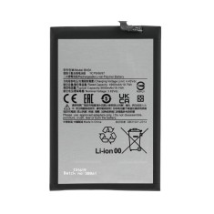 Acumulator Xiaomi Redmi 12 / 12C BN5K Compatibil