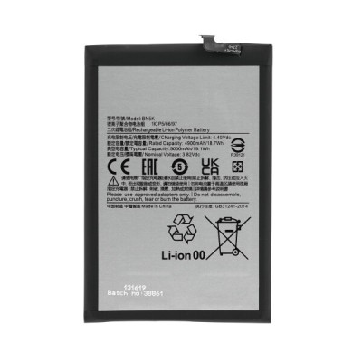 Acumulator Xiaomi Redmi 12 / 12C BN5K Compatibil foto