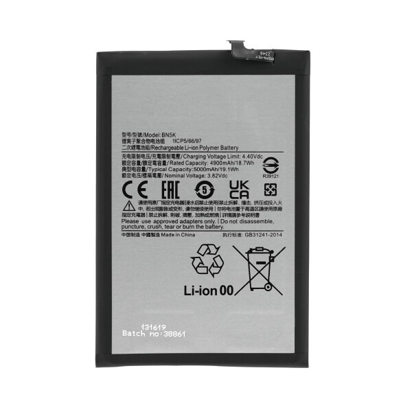 Acumulator Xiaomi Redmi 12 / 12C BN5K Compatibil