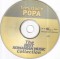 Temistocle Popa - 3