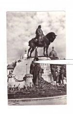 CP Cluj - Statuia lui Matei Corvin, RPR, necirculata, stare foarte buna