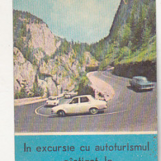 bnk cld Calendar de buzunar - 1974 - Loto Pronosport