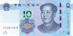 Bancnota China 10 Yuan 2019 - PNew UNC ( inele Omron ) foto