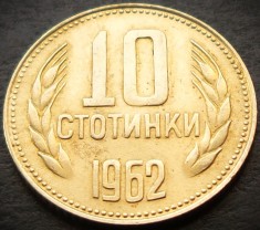 Moneda 10 STOTINKI - BULGARIA, anul 1962 * cod 3806 = A.UNC