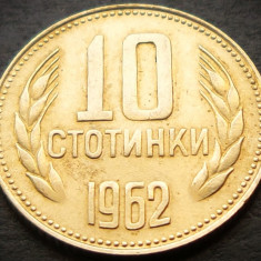 Moneda 10 STOTINKI - BULGARIA, anul 1962 * cod 3806 = A.UNC