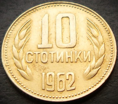 Moneda 10 STOTINKI - BULGARIA, anul 1962 * cod 3806 = A.UNC foto