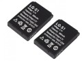 Set 2 Baterii LQ-S1 Smartwatch, Acumulator 3.7V 380mAh, Incarcare 4.2V, Model 2023, Accesorii Smart Watch