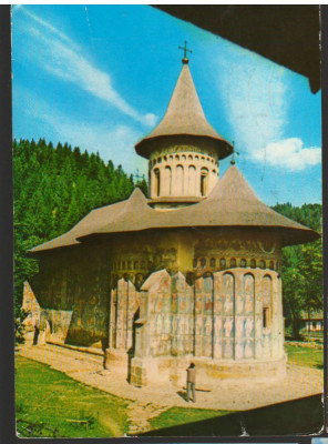 CPI B12573 CARTE POSTALA - SUCEAVA. MANASTIREA VORONET foto