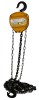 Stager HSC-1T palan manual 1T/3m, lant 6mm ProAdvanced PowerfulTools
