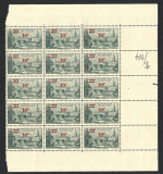 FRANTA PORTUL SAINT MALO 1941 SUPRATIPAR BLOC DE 15 buc. MNH, Nestampilat